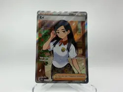 Eri 136/131 - Ultra Rare - Prismatic Evolutions - Pokemon ✅NM / MINT✅ - Image 1