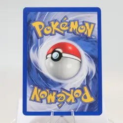Pokemon TCG - Mr. Mime 22/64 Jungle Rare WOTC 1999 - EXC/NM - Spanish - Image 3