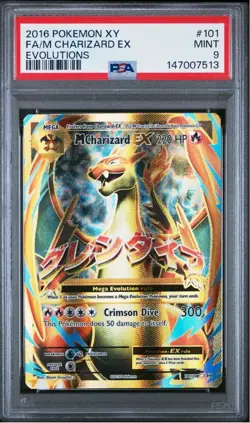 Pokemon TCG M Charizard EX Full Art 101/108 Evolutions - PSA 9 Mint - Image 1