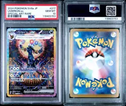 ✅ 2024 Pokemon Terastal Fest Umbreon Ex #217 JP GEM MT PSA 10 Special Art Rare - Image 5