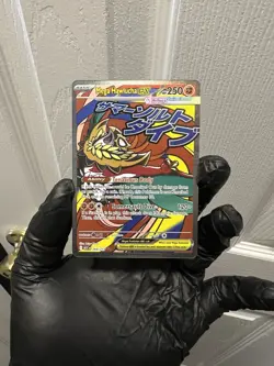 Pokemon TCG Mega Hawlucha 268/217 Ascended Heroes Mega Attack Rare NM - Image 1