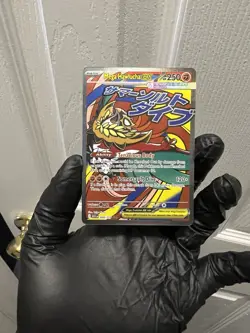 Pokemon TCG Mega Hawlucha 268/217 Ascended Heroes Mega Attack Rare NM - Image 2
