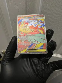 Pokemon TCG Mega Hawlucha 268/217 Ascended Heroes Mega Attack Rare NM - Image 3