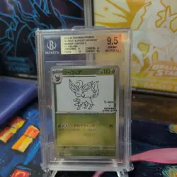 Pokemon Leafeon 068 Yu Nagaba Promo Reverse Holo BGS Beckett 9.5 - Image 1