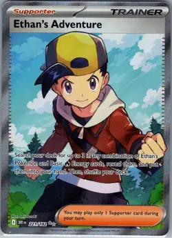 Ethan's Adventure 221/182 SV10: Destined Rivals - Pokemon Card - NM - Image 1