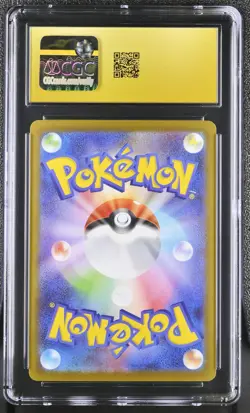 CGC 10 PRISTINE Japanese Emolga 116/086 Art Rare Black Bolt sv11B Pokemon Card - Image 2