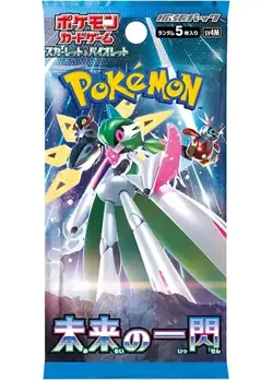 NEW Japanese Pokemon: Future Flash Factory Sealed- Booster Pack UK SELLER! - Image 1