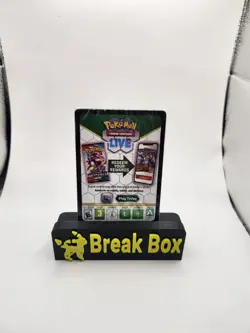 Sealed Gengar - SWSH241 SWSH: Sword & Shield Promo Cards Holo - Image 2