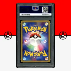 Pokemon PSA 10 Lugia Holo DPBP#299 Shining Darkness Unlimited 2007 Japanese - Image 2