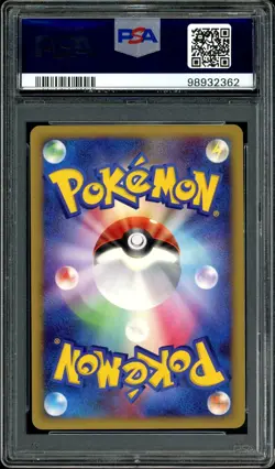 Pokemon PSA 10 Lugia Holo DPBP#299 Shining Darkness Unlimited 2007 Japanese - Image 4