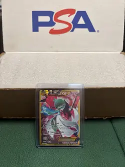 Pokemon TCG: Gardevoir EX #116/114 Secret Rare XY Steam Siege Full Art, LP - Image 1