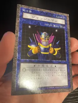 Yugioh! Dungeon Dice Monsters DDM Japanese Judge Man PL Card Only - Image 4