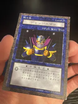 Yugioh! Dungeon Dice Monsters DDM Japanese Judge Man PL Card Only - Image 5