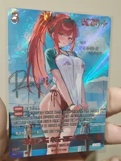 Nivel Arena NIKKE Rapi SBR SB01-003 Signed Korean NM - Image 1