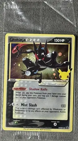 Pokemon Card - Gold Star Greninja Promo GALAXY SWIRL Pokemon Celebrations - Image 1