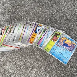 Over 100 Japanese Pokemon cards bulk bundle (lot 3) mixed unknown rarity - Image 3