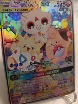 "CustomMade"High Quality,Textured Holo,9pcs Tagteam Set"Display-cards" - Image 2