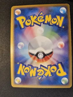 Pokemon Japanese DP5 Cry From The Mysterious 1st Edition Dragonite DPBP#180 LP - Image 4