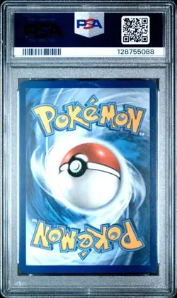 2025 POKEMON WHT EN-WHITE FLARE #163/086 HARLEQUIN ULTRA RARE UR PSA 9 - Image 2