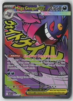 Pokemon Mega Gengar ex #269/217 ME: Ascended Heroes Near Mint or Better - Image 1