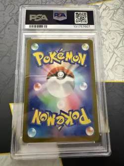 MEOWTH SD GENERATIONS SP BTL SET POKEMON JAPANESE SV-P PROMO 2024 192 PSA 10📈 - Image 2