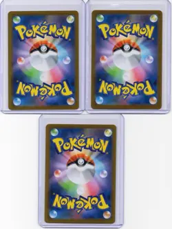 Marshadow AR 069/063 M1L Mega Brave Pokemon Card Japanese NM LOT OF 3!!!🔥🔥 - Image 2