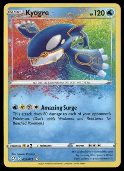 Kyogre Amazing Rare Shining Fates 021/072 NM Pokemon TCG - Image 1