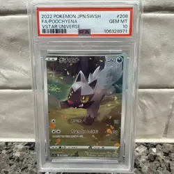 2022 POKEMON JPN SWORD & SHIELD VSTAR UNIVERSE #208 FULL ART/POOCHYENA PSA 10 - Image 1