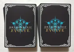 Lot of 100 Japanese Shadowverse EVOLVE Card set TCG - Image 2