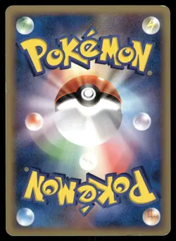 Furret 009/016 Non Holo 2005 Mirage's Mew Deck Pokemon Japanese - Image 2