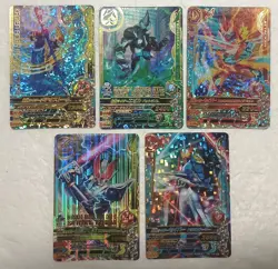 Lot of 5 Japanese Kamen Rider Battle: Ganbarizing Super Rare Card Set - Image 1