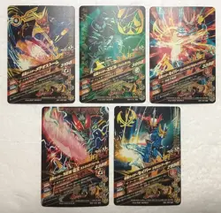 Lot of 5 Japanese Kamen Rider Battle: Ganbarizing Super Rare Card Set - Image 2