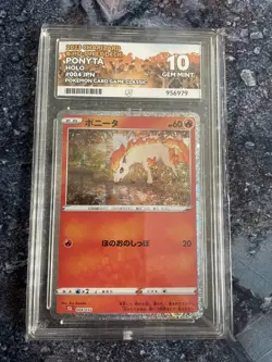 ACE 10 Pokemon Classic Collection Japanese Graded Bundle - Image 4