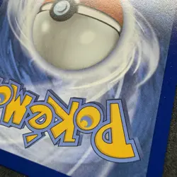 Mega Dragonite ex 271/217 Me: Ascended Heroes Holo Mega Attack Rare Pokemon TCG - Image 4