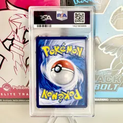 POKEMON SIMPLIFIED CHINESE CS4A Evolving Skies ESPEON V 146/132 PSA 10 Gem Mint - Image 2