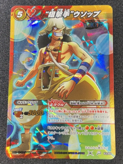 Usopp 83/85 Miracle Battle Carddass One Piece Bandai M Rare 2011 - Image 1