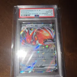Scizor EX 210/SV-P Champion League 2025 Winner Japanese Card PSA 10 Gem Mint - Image 1
