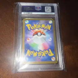 Scizor EX 210/SV-P Champion League 2025 Winner Japanese Card PSA 10 Gem Mint - Image 2