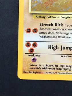 Hitmonlee 7/62 Fossil Holo - Vintage Pokemon Card WOTC 1999 – Played - Image 5