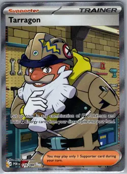 Tarragon 116/088 ME03: Perfect Order - Pokemon Card - NM - Image 1