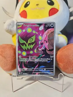 Pokemon Card Cynthia's Spiritomb AR 208/193 m2a Mega Dream ex - MINT - THAI - Image 1