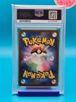 PSA 10 - 2025 POKEMON JAPANESE M2a-MEGA DREAM ex 236 IONO'S BELLIBOLT EX - Image 2