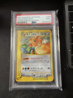 Pokemon Dragonite Expedition Japan 1st Edition PSA 9 - Image 1