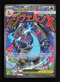 Mega Charizard X ex 023 Holo Promo ME: Mega Evolution Promo Pokemon Near Mint - Image 1