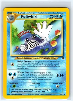 Poliwhirl 44/75 Uncommon Neo Discovery Pokemon Unlimited Lightly Played - Image 1