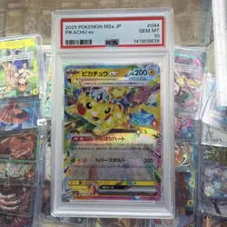 PSA 10 Pikachu ex 044/193 2025 Pokemon Japanese M2a - MEGA DREAM EX RR Gem Mint - Image 1