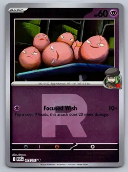 TEAM ROCKET'S EXEGGCUTE (TEAM ROCKET) 077/217 REV H POKEMON ASCENDED HEROES NM - Image 1