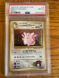 1998 POKEMON JAPANESE GYM #36 ERIKA'S CLEFABLE-HOLO PSA 8 - Image 1