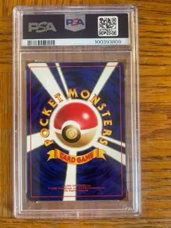 1998 POKEMON JAPANESE GYM #36 ERIKA'S CLEFABLE-HOLO PSA 8 - Image 2