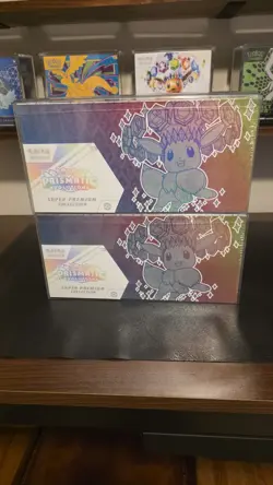 Pokemon Prismatic Evolution Super Premium Collection SPC Factory Sealed Lot of2 - Image 5
